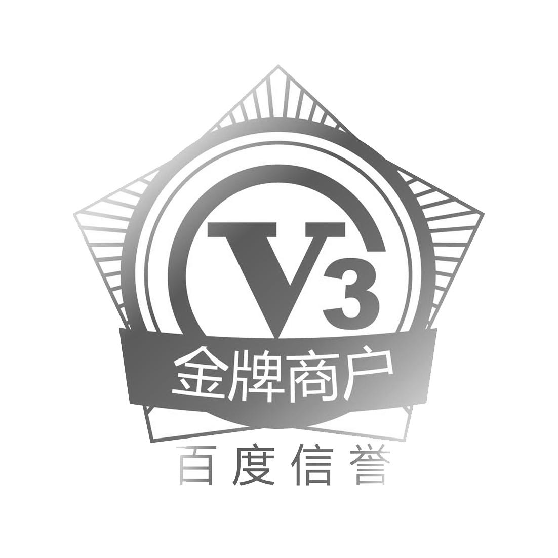 爬虫池